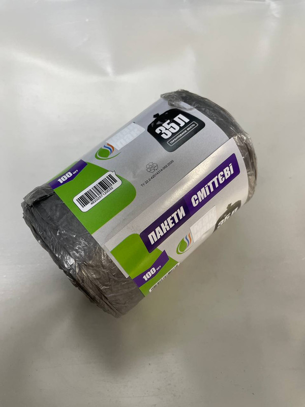 Пакети для сміття ЕКОВІЖЕН, 35 л., 100 шт., 8 мкм.